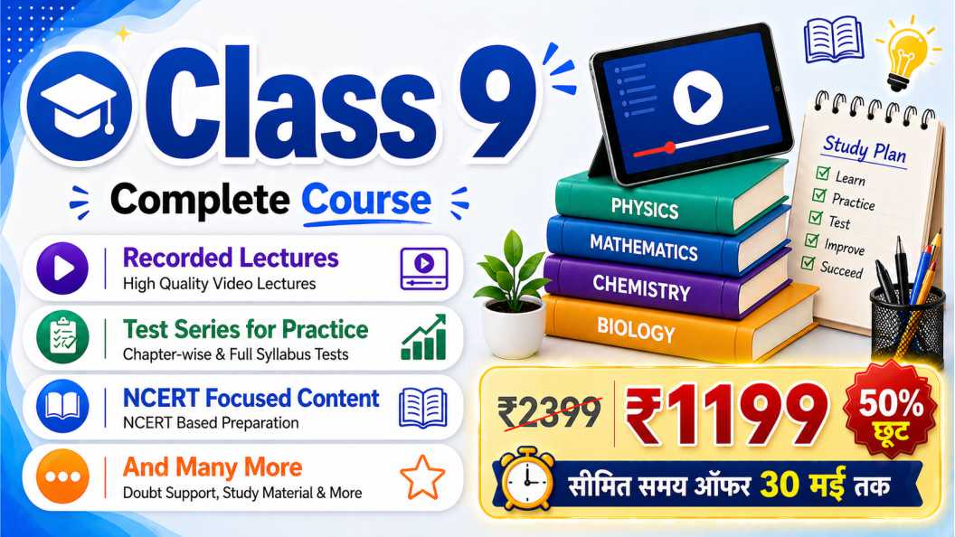 Class 9 Course EN